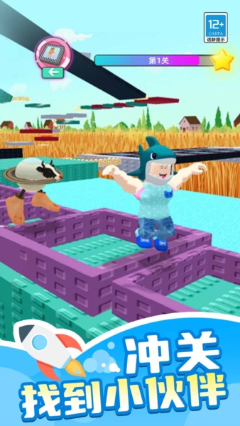 ɽðv1.0.1 ׿