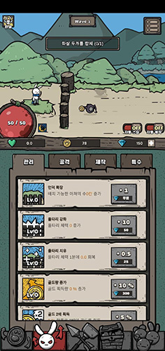 ӹϷ()v14.18.00 ׿