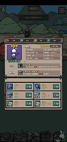 ӹϷ()v14.18.00 ׿