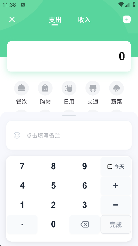 Ƹv1.0.2 °