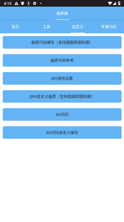 ʸ120֡޸v8.0.0 °