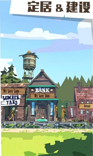 ߾֮ùʷ(The Trail)v10223 ֻ