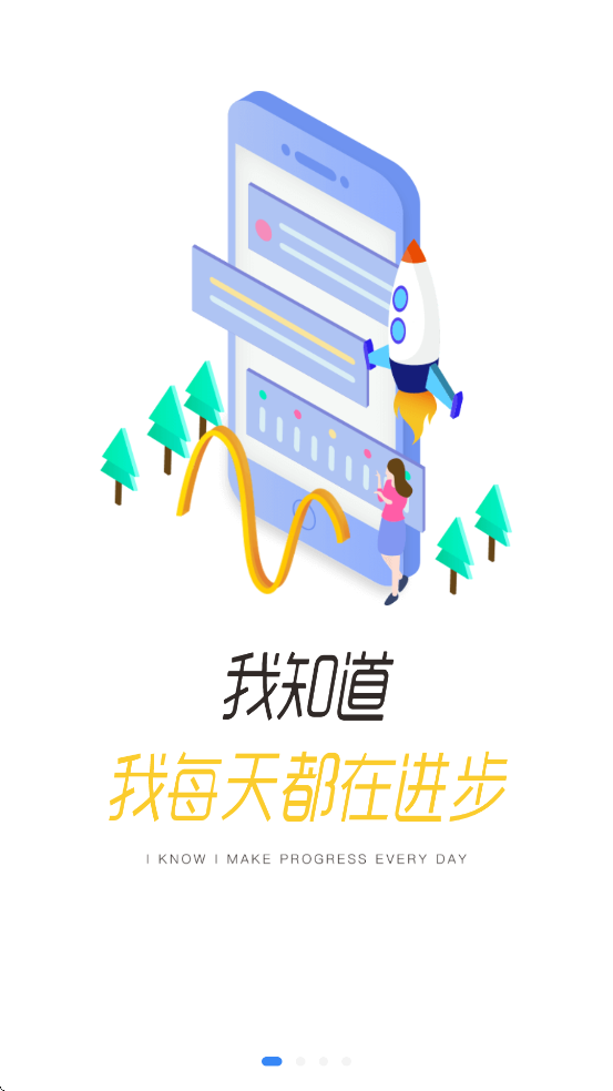 Eѧappٷv3.68.5 ׿