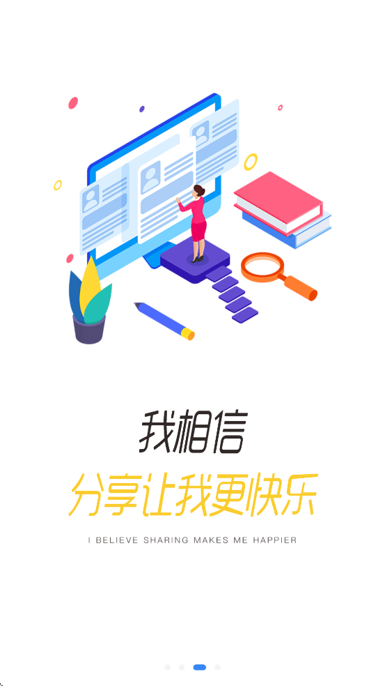 Eѧappٷv3.68.5 ׿