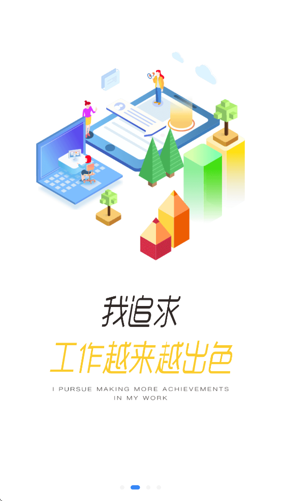 Eѧappٷv3.68.5 ׿