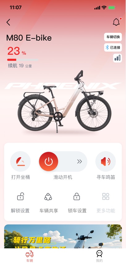 ǵappv1.0.0 ׿