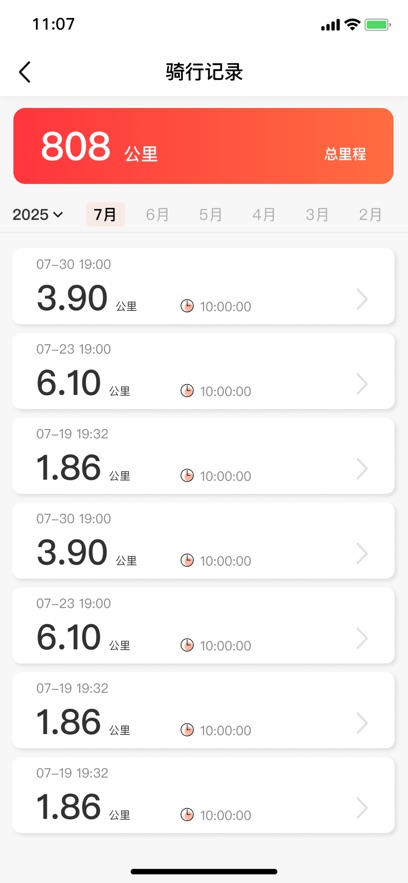 ǵappv1.0.0 ׿