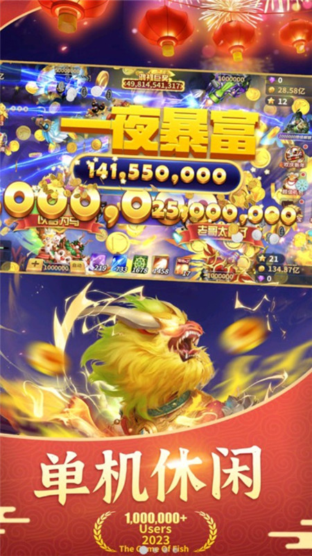 籩ٷv5.2.1 ׿