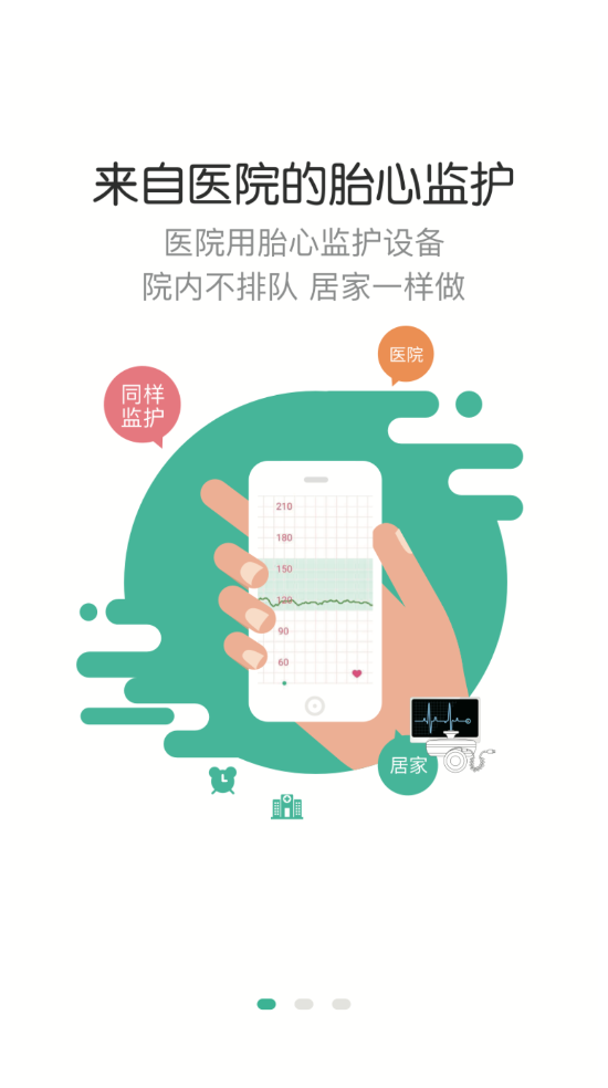 ̥ļ໤ٷv1.0.24 ֻ