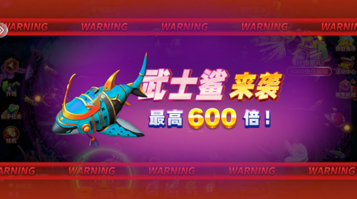 籩񱩰v5.2.1 °