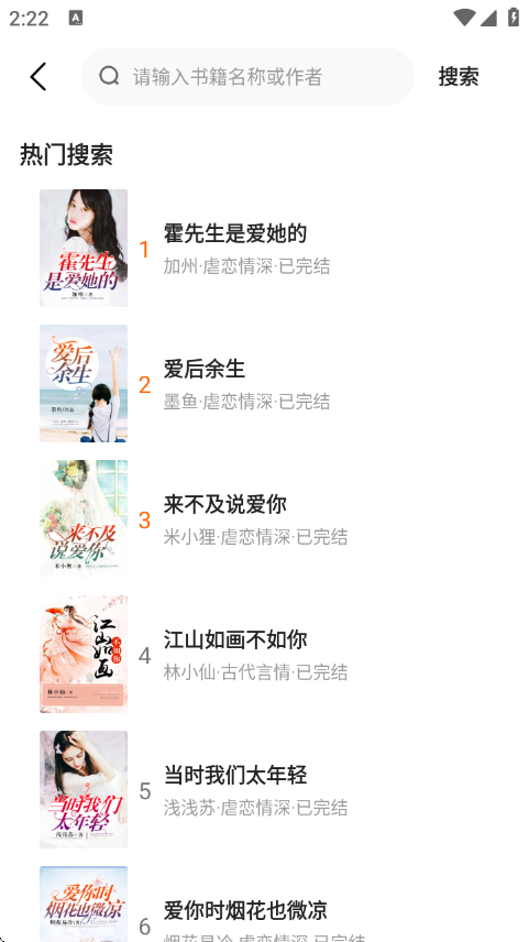 С˵appv1.0.2 °