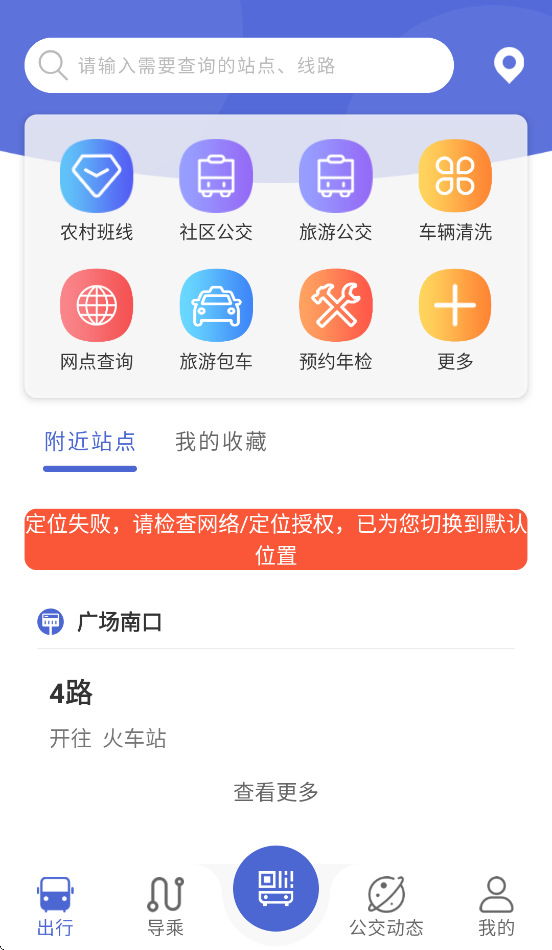 سapp°汾v1.0.5 ׿