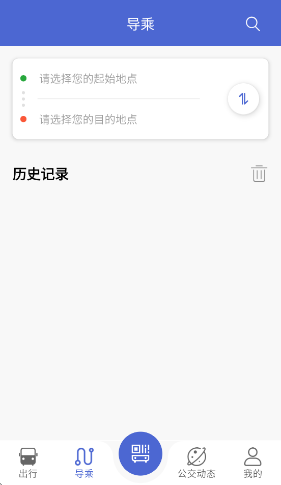 سapp°汾v1.0.5 ׿