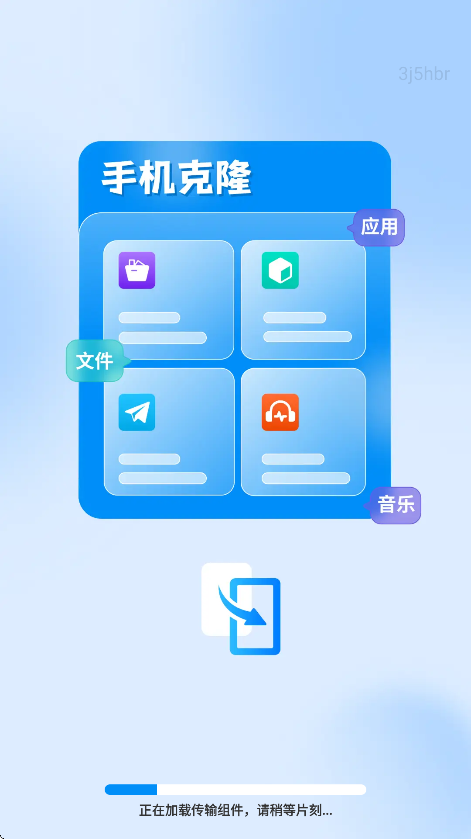 һʡĻappv1.0.0 °