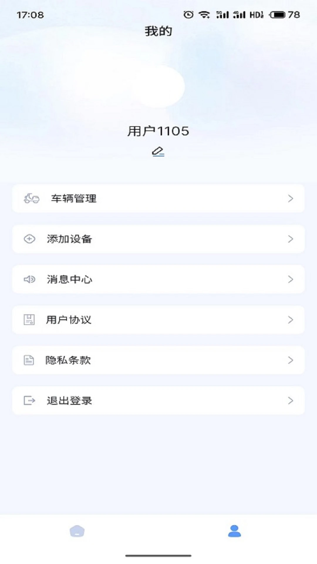 ԶAPPv1.2.6 ׿