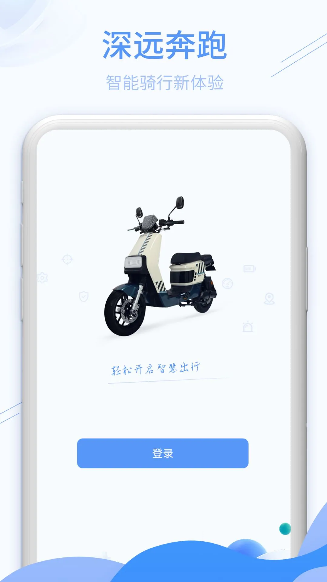 ԶAPPv1.2.6 ׿