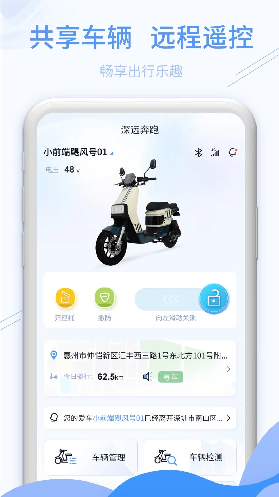 ԶAPPv1.2.6 ׿