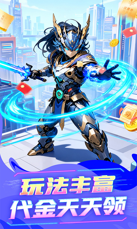 ħ0.05۰汾v1.0.1 ׿