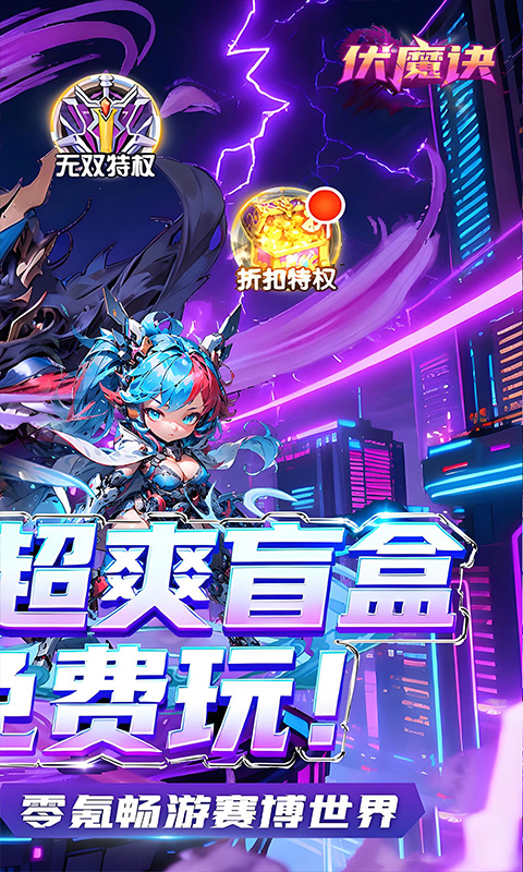 ħ0.05۰汾v1.0.1 ׿