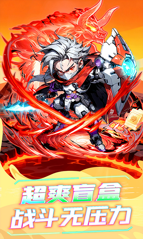 ħ0.05۰汾v1.0.1 ׿