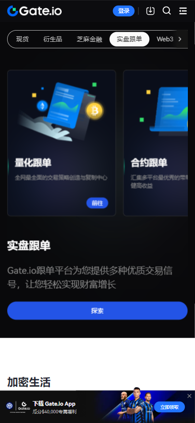 Ȧappv6.131.0 ֻ