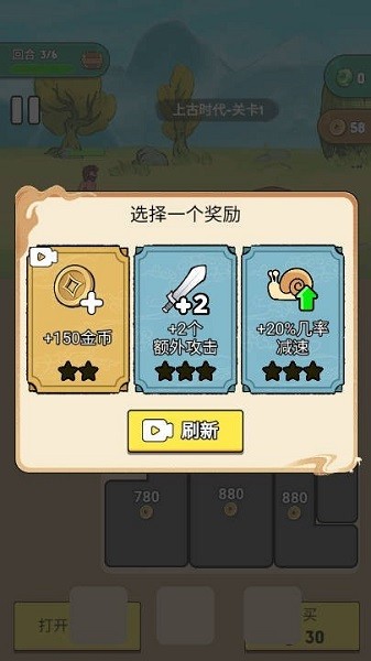 丸ðռϷv1.0.1 