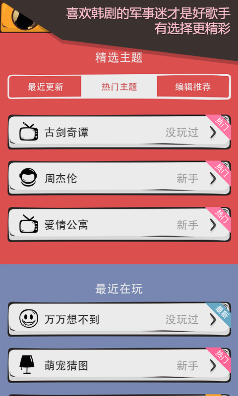 ôôϷv1.3.1 ٷ