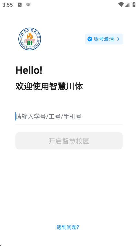 ǻ۴appv1.0.3 ׿
