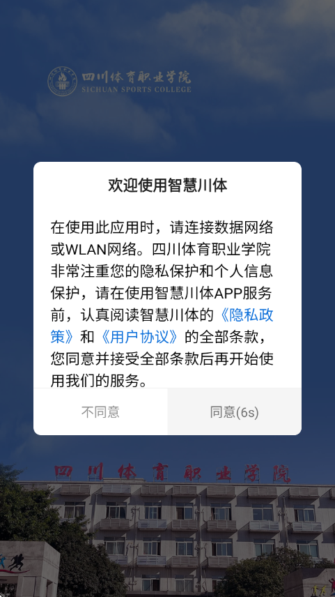ǻ۴appv1.0.3 ׿