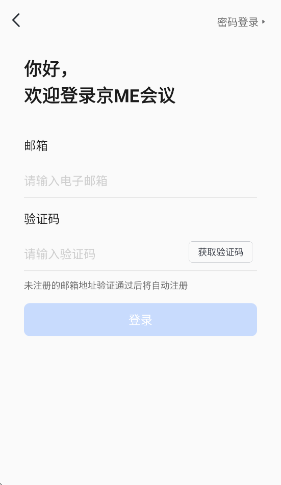 meͻv1.2.7 ׿
