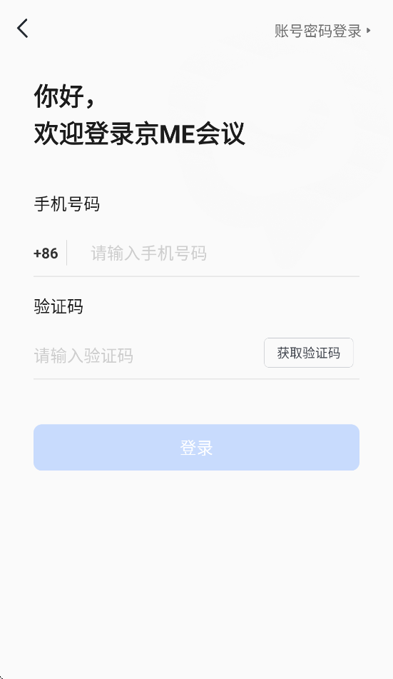 meͻv1.2.7 ׿