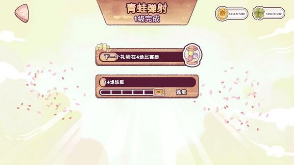 ˹İv0.16.3 ׿
