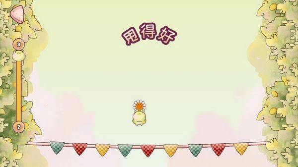 ˹İv0.16.3 ׿