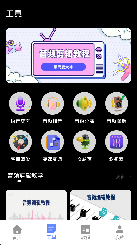 appv1.0.0 °