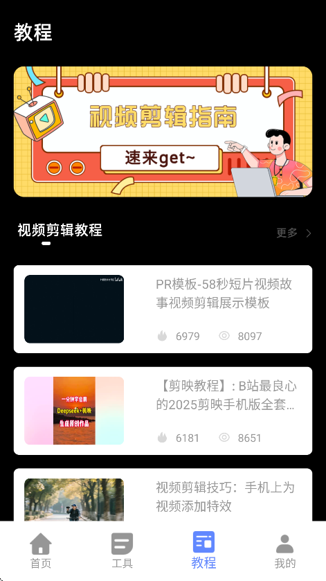 appv1.0.0 °