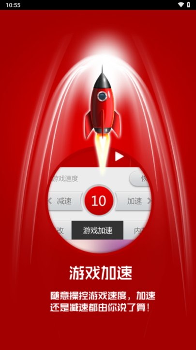 ݽ޸rootv3.1 °