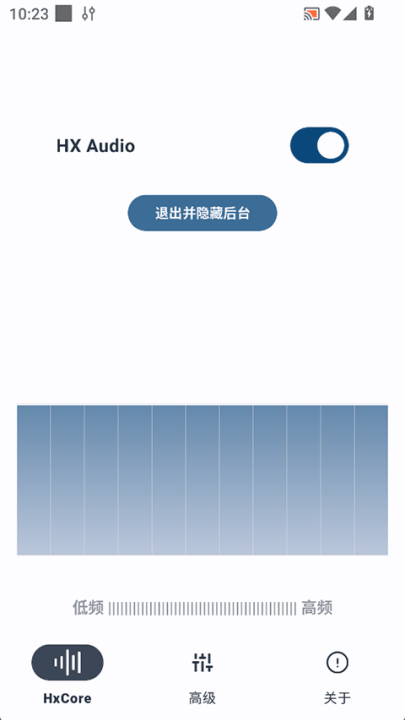 hsxaudioƵv5.2 °