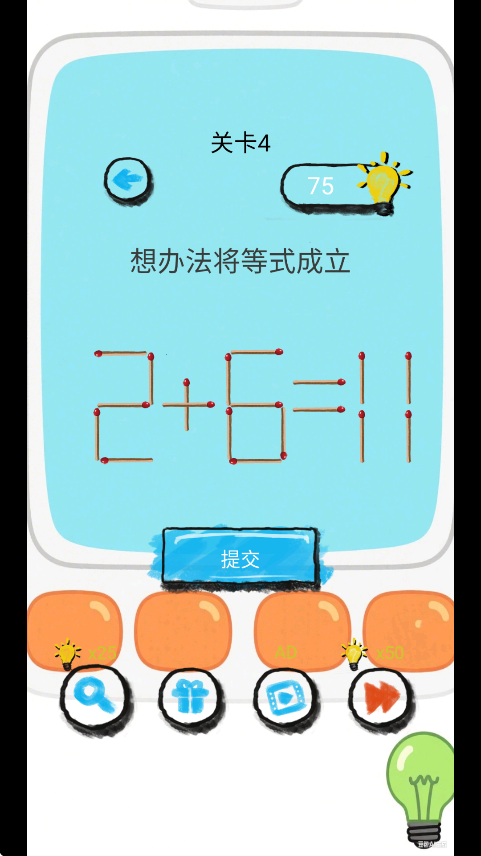Զѵʦ׿v1.0.1 °