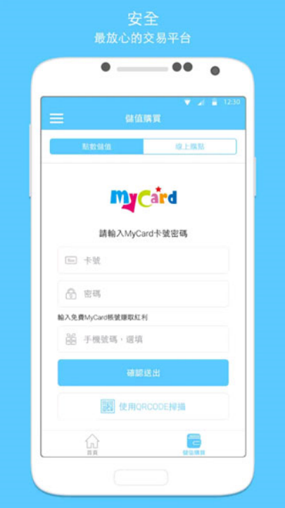 mycardֻv2.116 °
