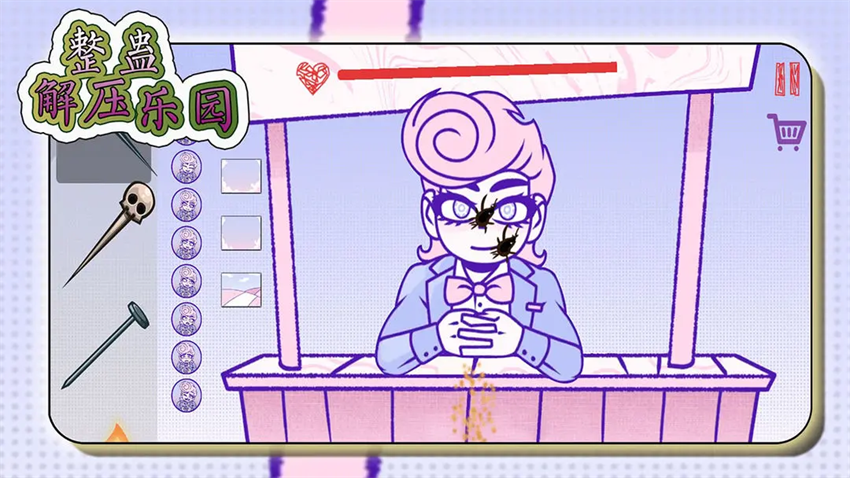 ƽѹ԰ٷ°v1.1.0 ׿