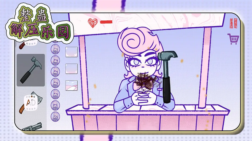 ƽѹ԰ٷ°v1.1.0 ׿