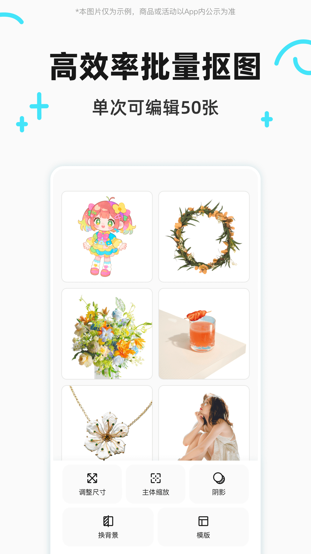 Ҭappv1.3.3 ׿