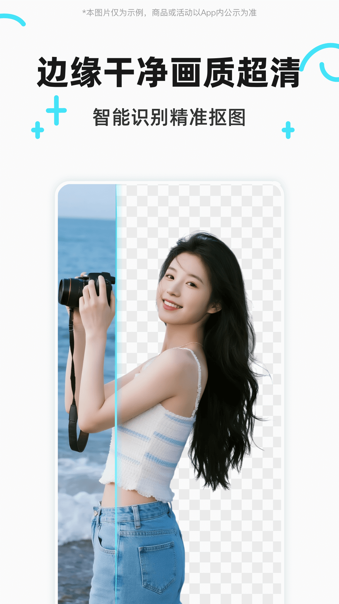 Ҭappv1.3.3 ׿