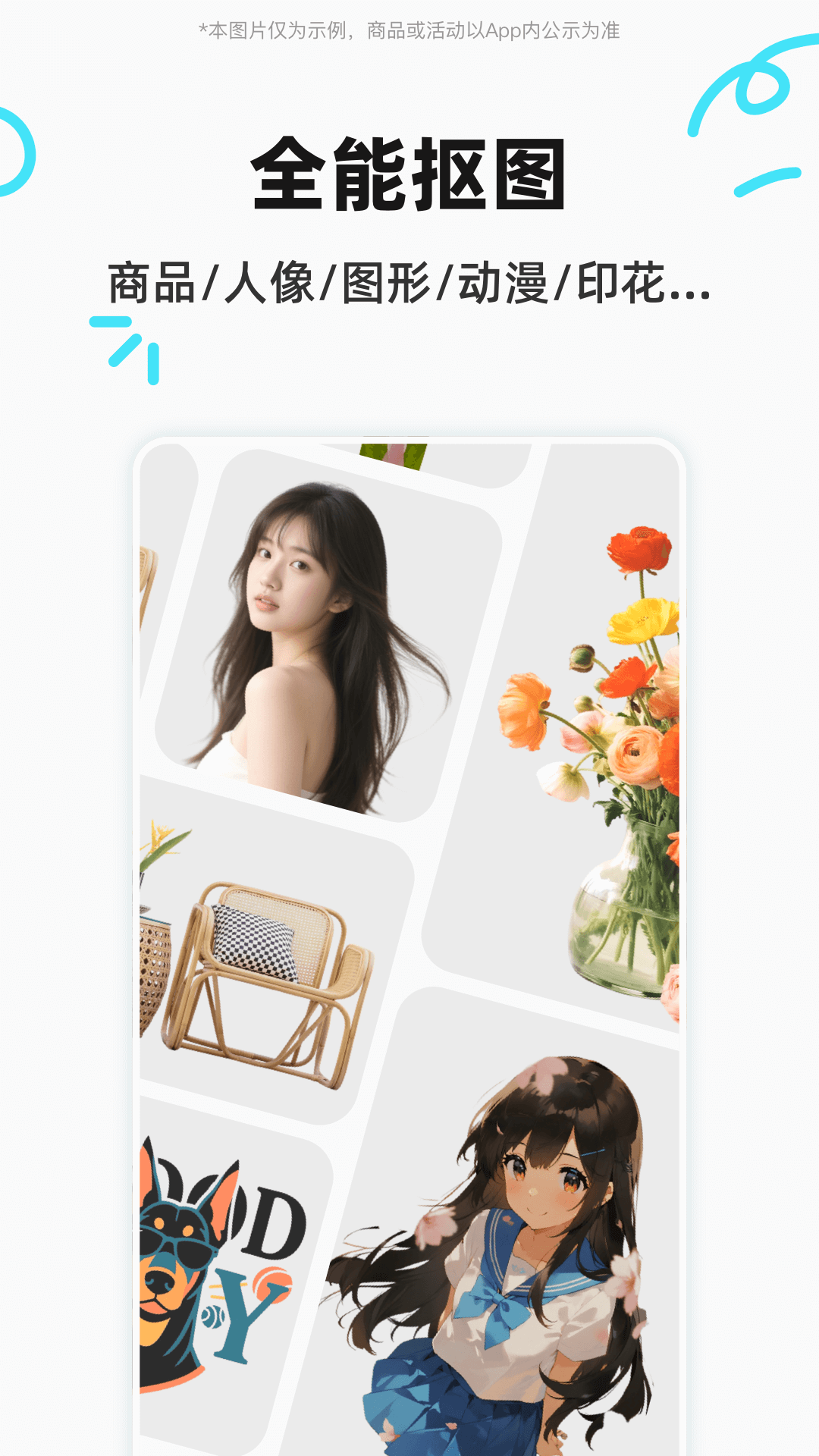 Ҭappv1.3.3 ׿
