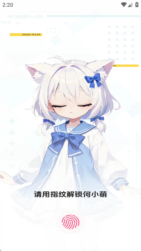СѰv1.2.5 °