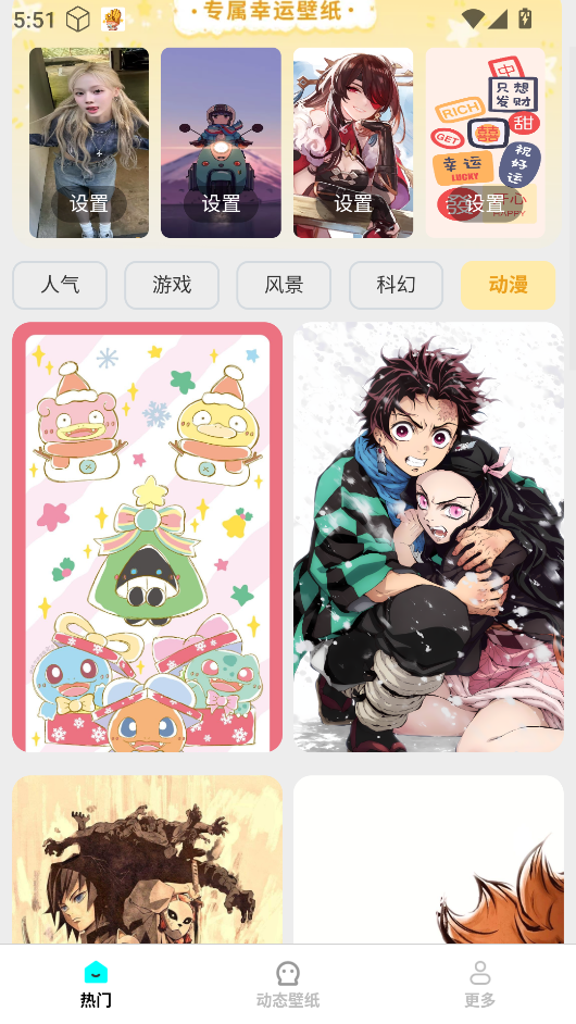 ͼֽappv1.5.6.2 ׿