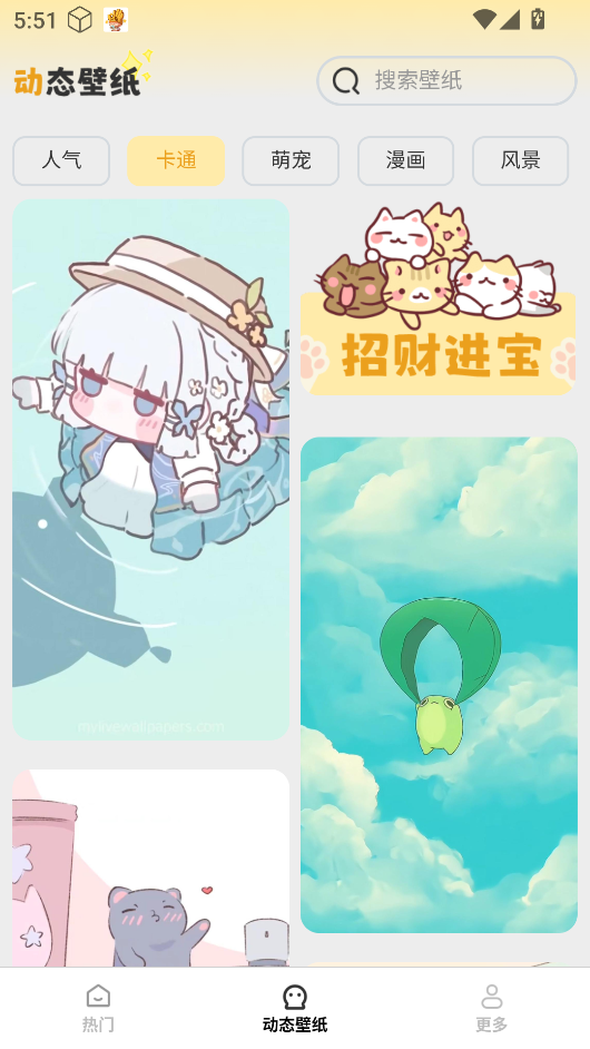 ͼֽappv1.5.6.2 ׿