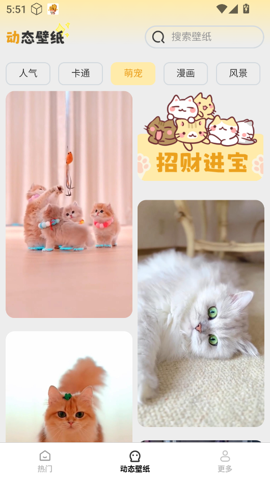 ͼֽappv1.5.6.2 ׿