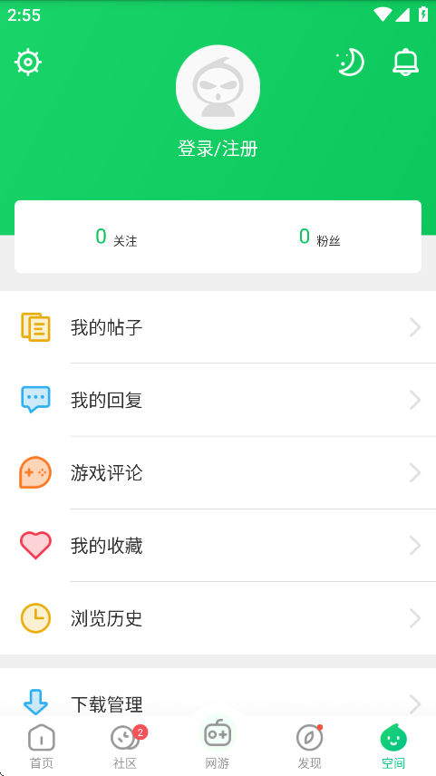 «޸عٷv4.4.1.1.1 ׿