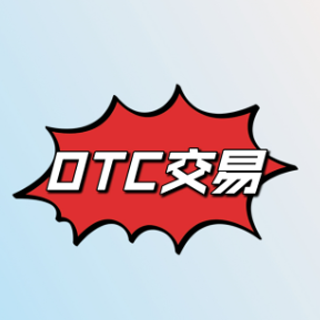 otcƽ̨ٷv6.131.0 ֻ